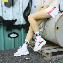 PALACE基本款長襪三色