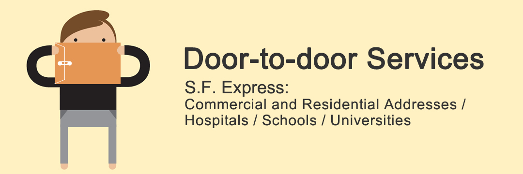 S.F. Express Door-to-door Services