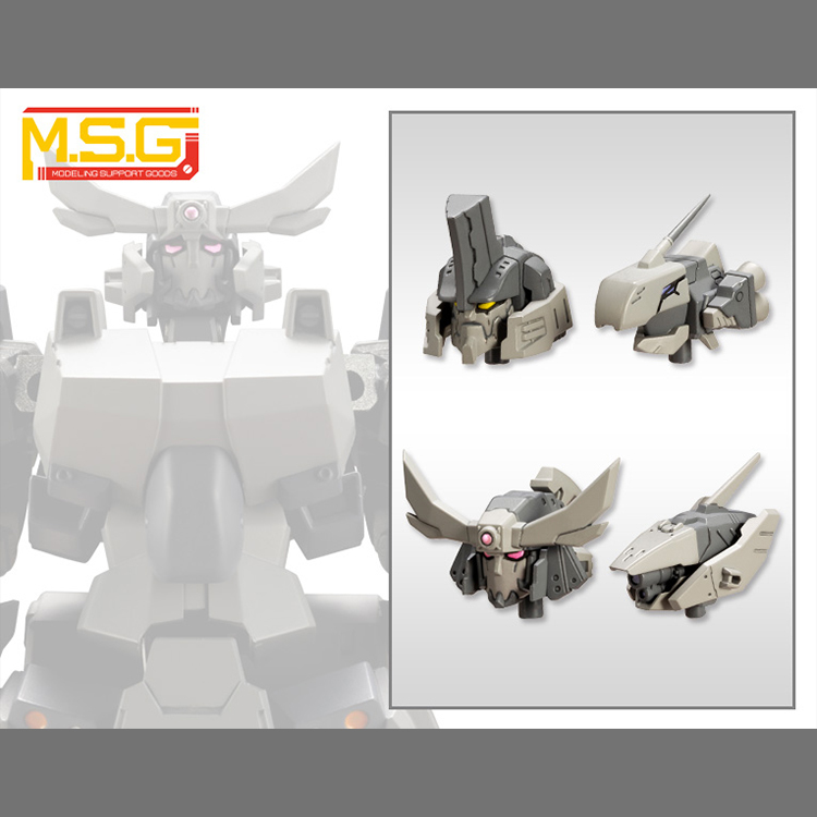 M.S.G 武裝零件 MJ15 頭部部件 B組