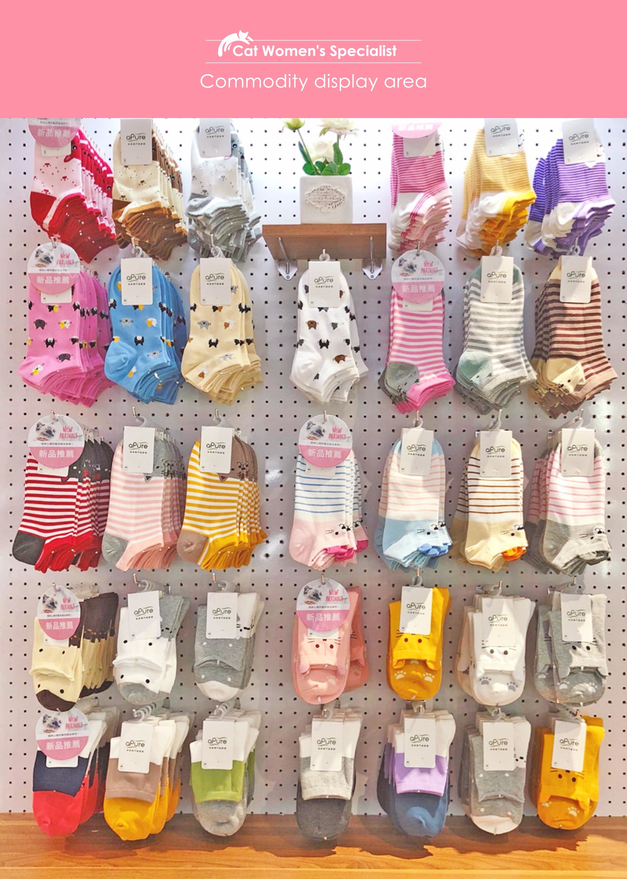 除臭襪除腳臭推薦，貓系女子專科