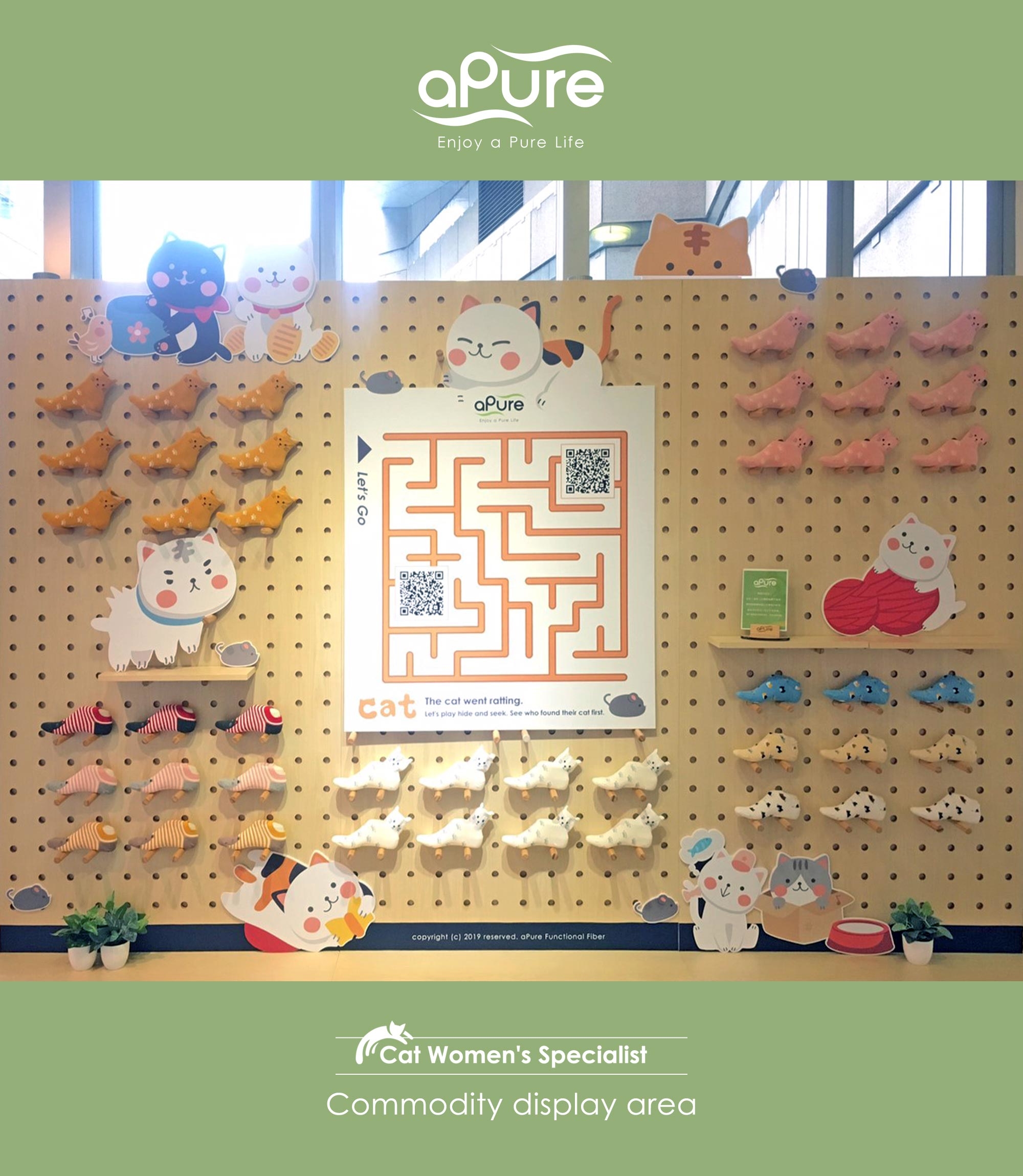 除臭襪除腳臭，貓襪除臭襪，貓系女子專科