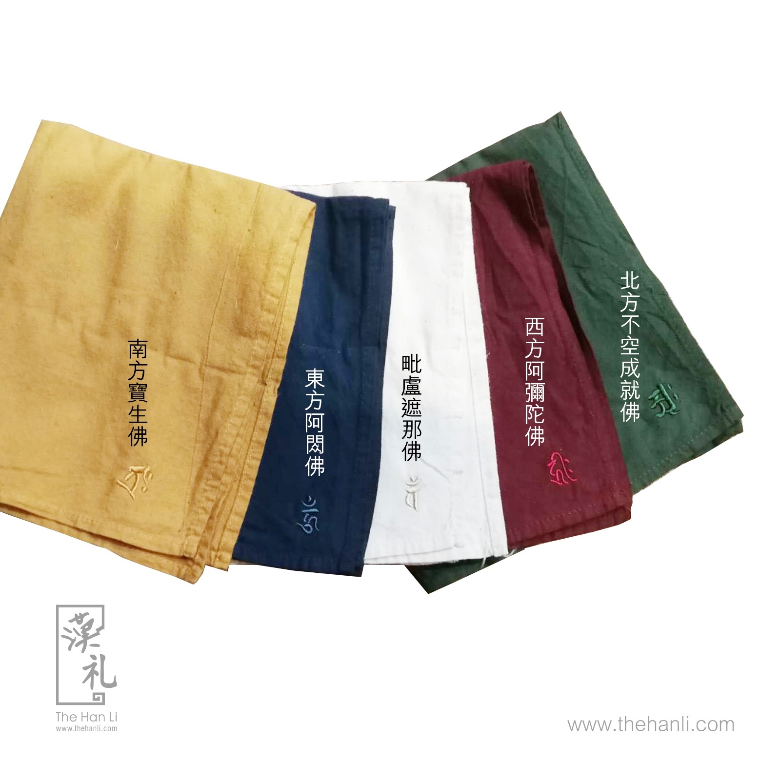 菩薩寺種子字小方巾