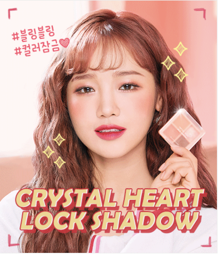 BLACKROUGE Crystal Heart Lock Shadow