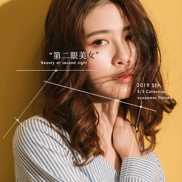 9月上旬，第二眼美女