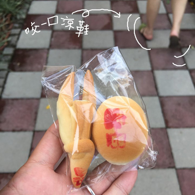 週末的拜拜普渡佛手包