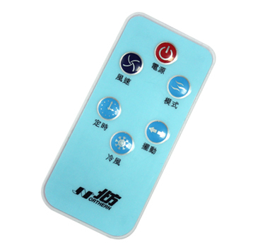 AC-5507冷卻器遙控器