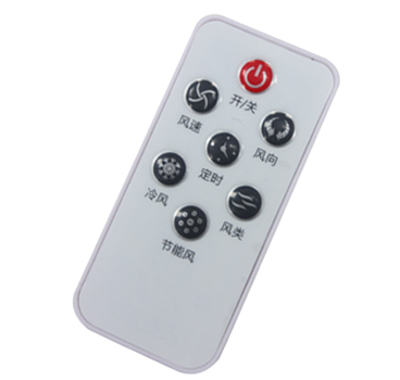 AC-5507F冷卻器遙控器