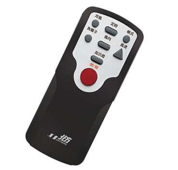 NR688冷卻器遙控器