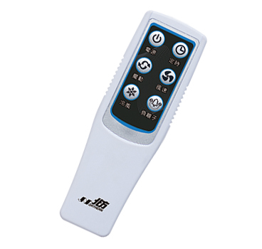 NR788冷卻器遙控器