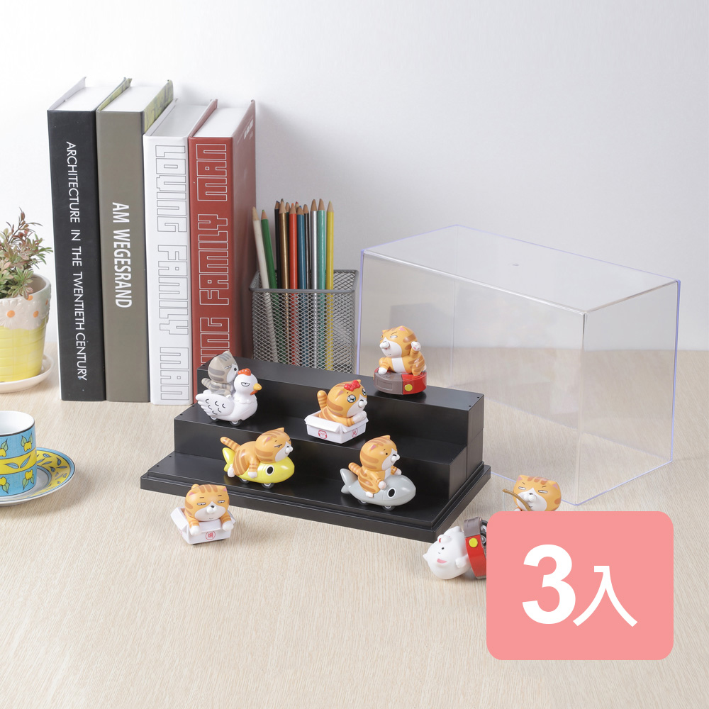 特惠-《真心良品》公仔17R陳列盒3入