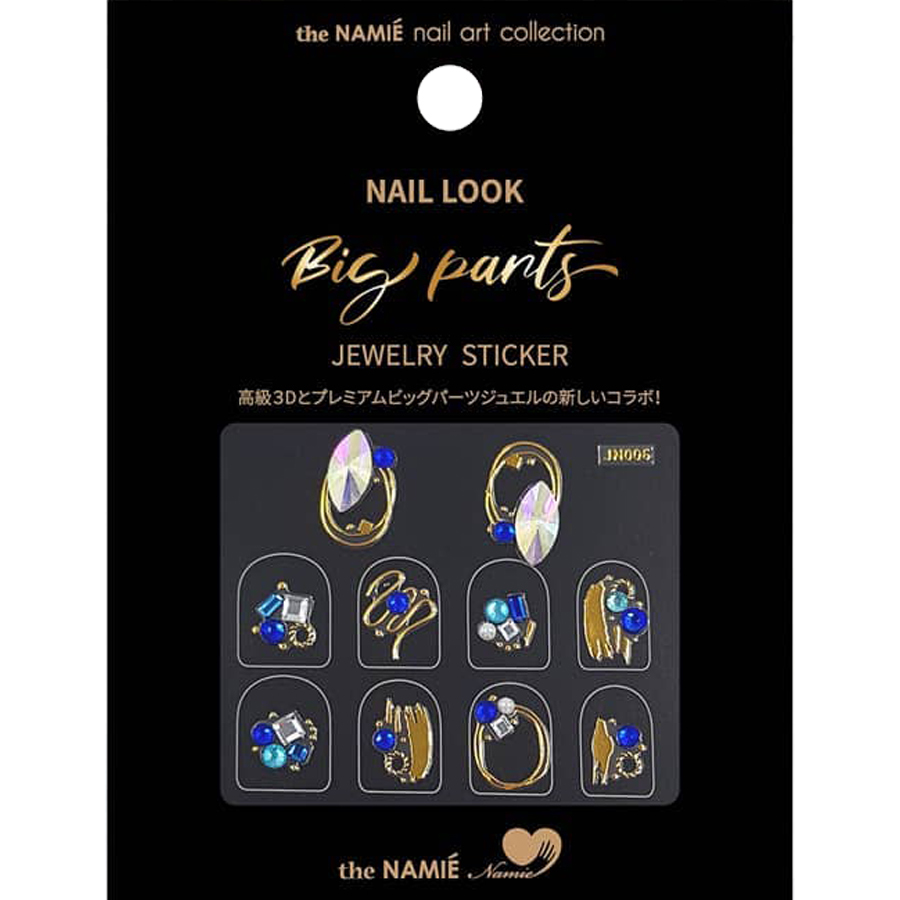 NJN006 多彩迷情＿橢圓