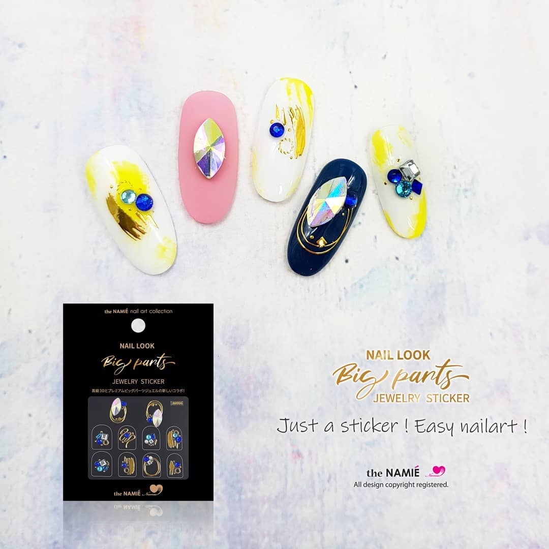 NJN006 多彩迷情＿橢圓