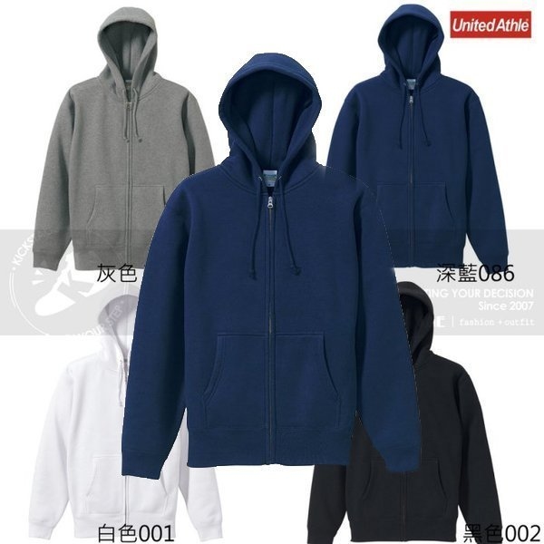 男女款 United Athle Jacket 黑色 灰色 白色 深藍 素面 重磅 刷毛 連帽 外套 10oz【562001】