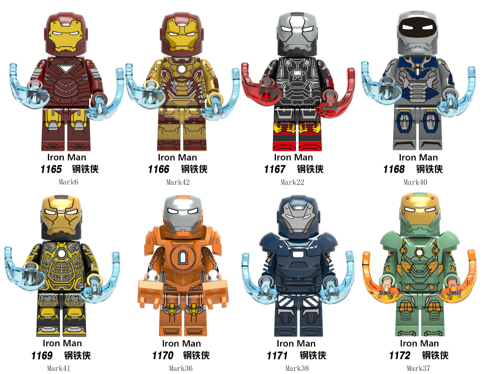 8PCS/Lot Iron Man Custom Minifigs Minifigures Fit Lego