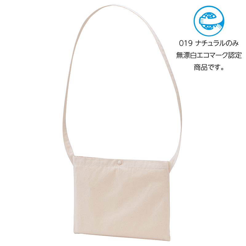 日本 United Athle 帆布 側背小包 -兩色 - UA1461