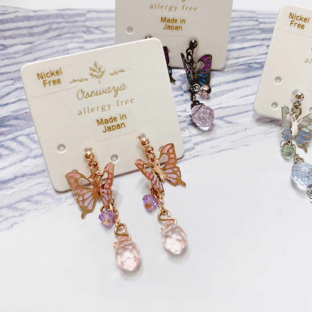 [日本制]  蝴蝶晶石耳環 (3款)