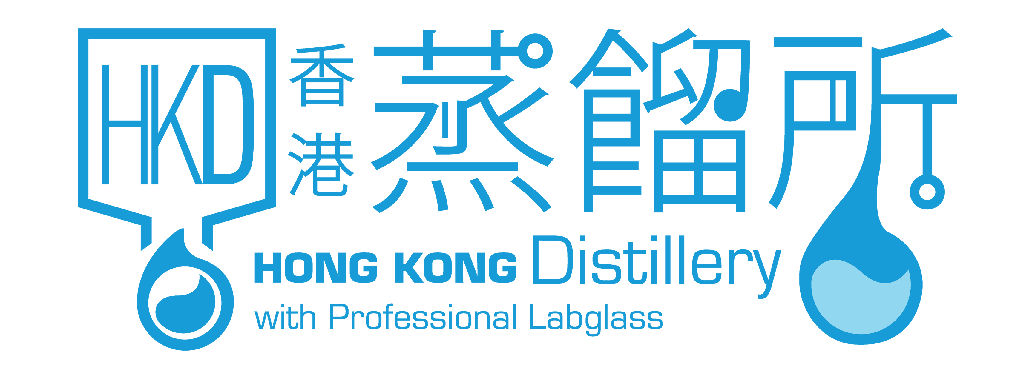 運送方式及運費| 香港蒸餾所Hong Kong Distillery