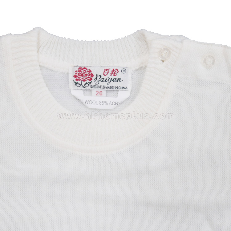 百艷牌: 嬰兒混毛肩鈕長袖毛衣 (20-24碼)