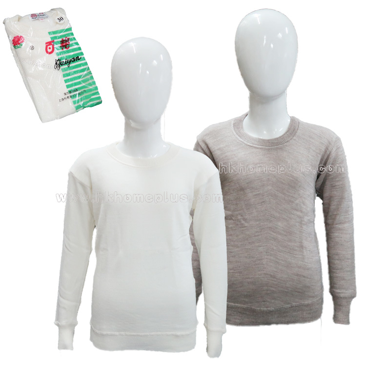 百艷牌: 童裝混毛長袖毛衣 (20-32碼)