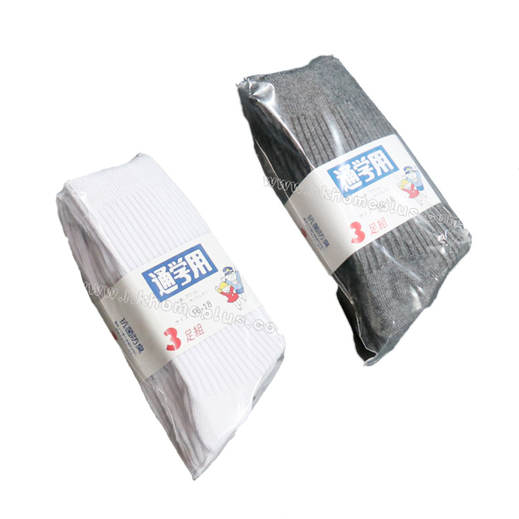 3對裝 Nice Peak: 通學用條子一骨短襪 (13-15 至 25-29 碼)