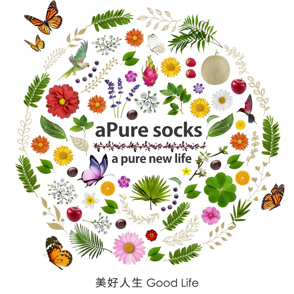 除腳臭除臭襪，還未換除臭襪先穿aPure除臭襪，有穿aPure socks a pure new life