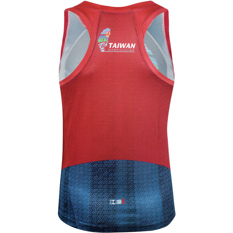江湖跑堂《RUN Taiwan》跑出台灣心IV 運動背心