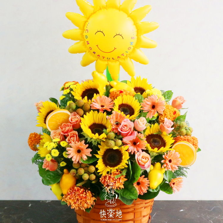 得意的笑 I 盆花  AF190250