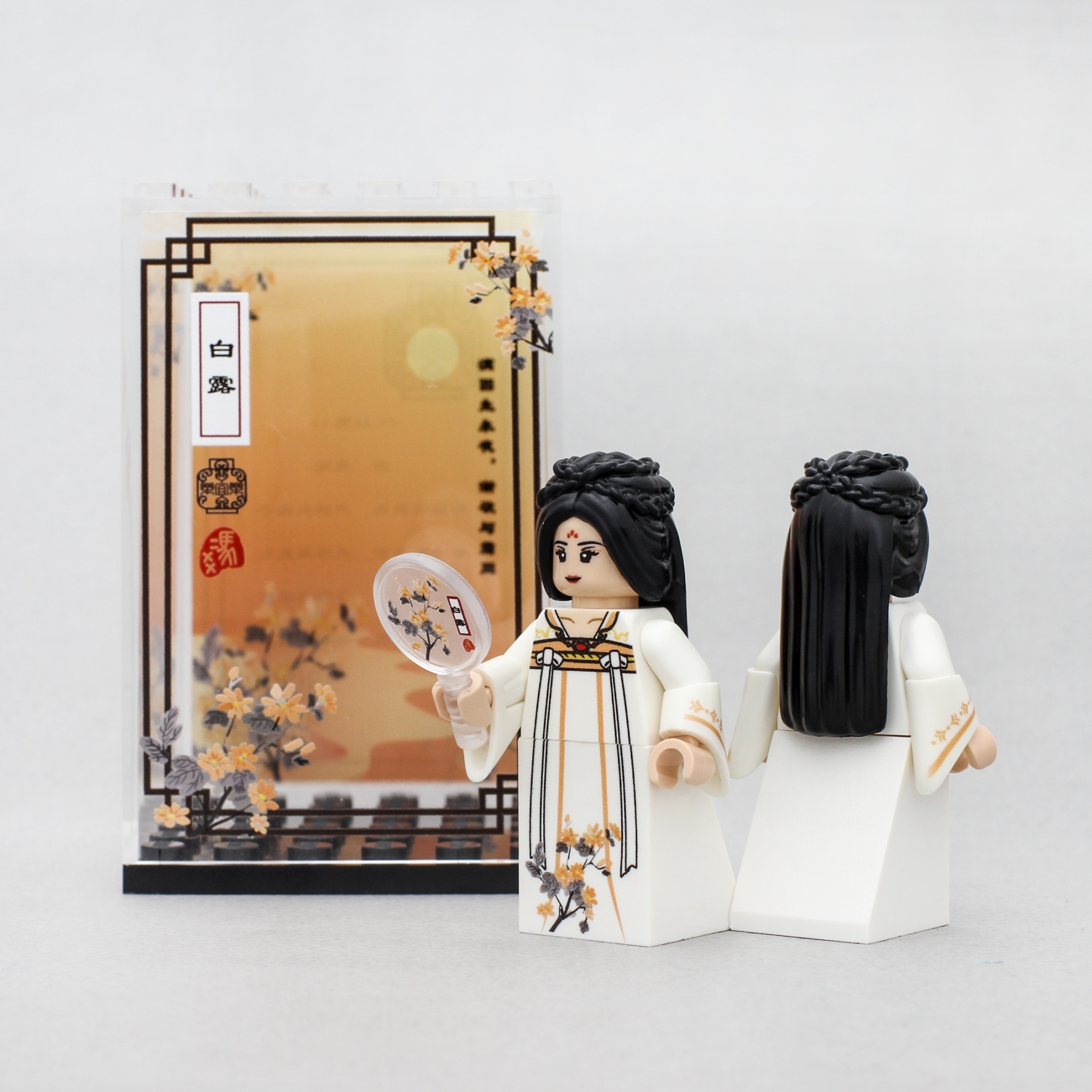 [樂宜樂] 節氣 白露