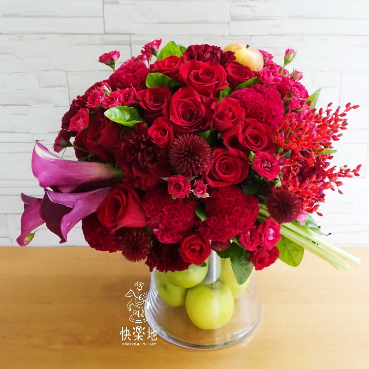 璀璨甜果 I 盆花  AF190400