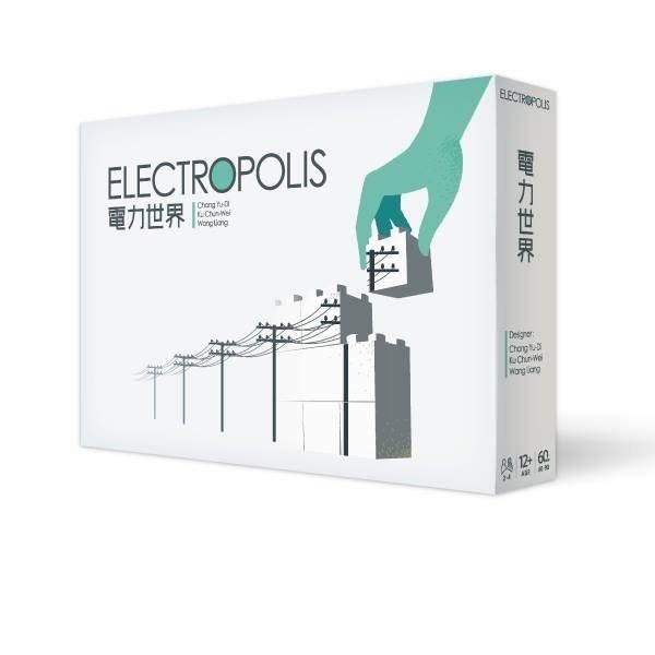 電力世界 ELECTROPOLIS 繁體中文版