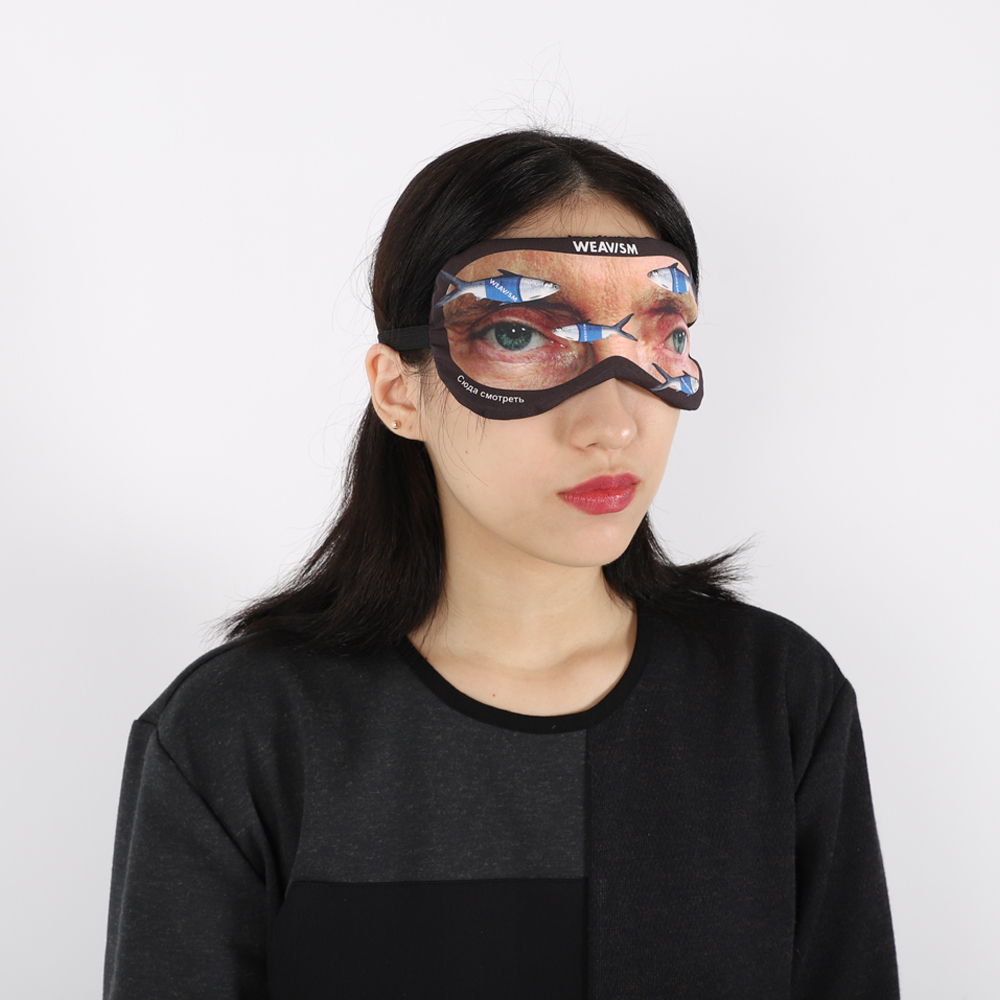 獨具慧眼 膠原蛋白眼罩 - 普丁