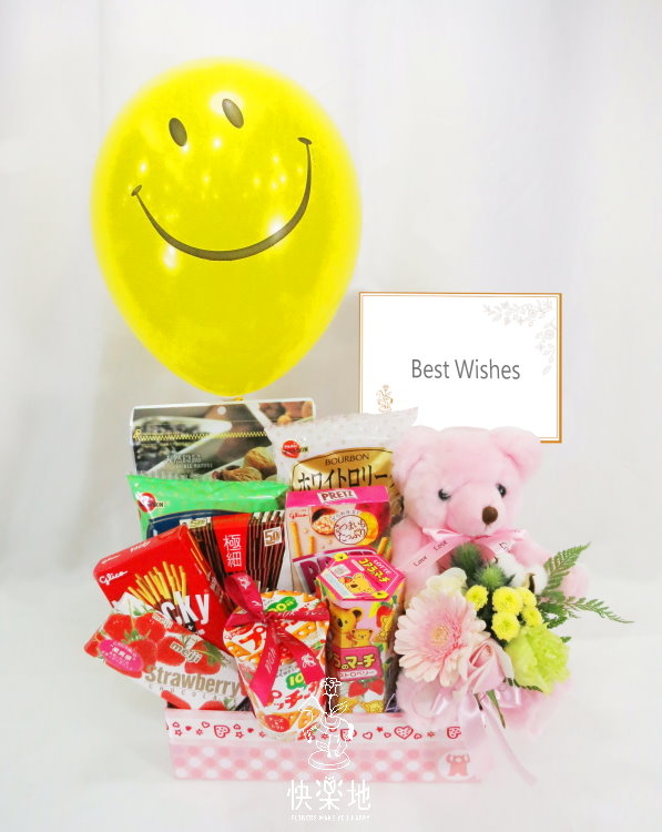 滿是溫馨甜美 XF190270