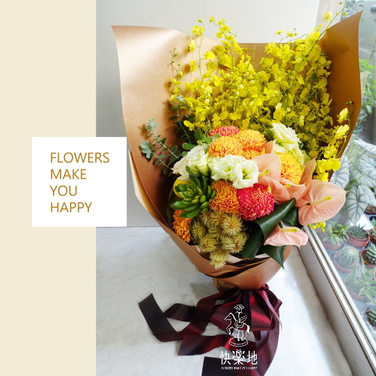 華美之境  BF190352