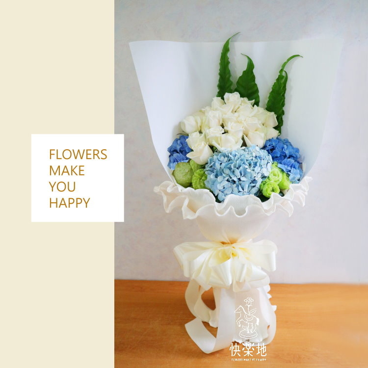 碧海藍天 I 花束 I 鮮花 BF190258