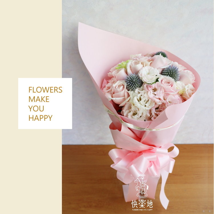懷抱幸福 I 花束 I 鮮花 BF190206