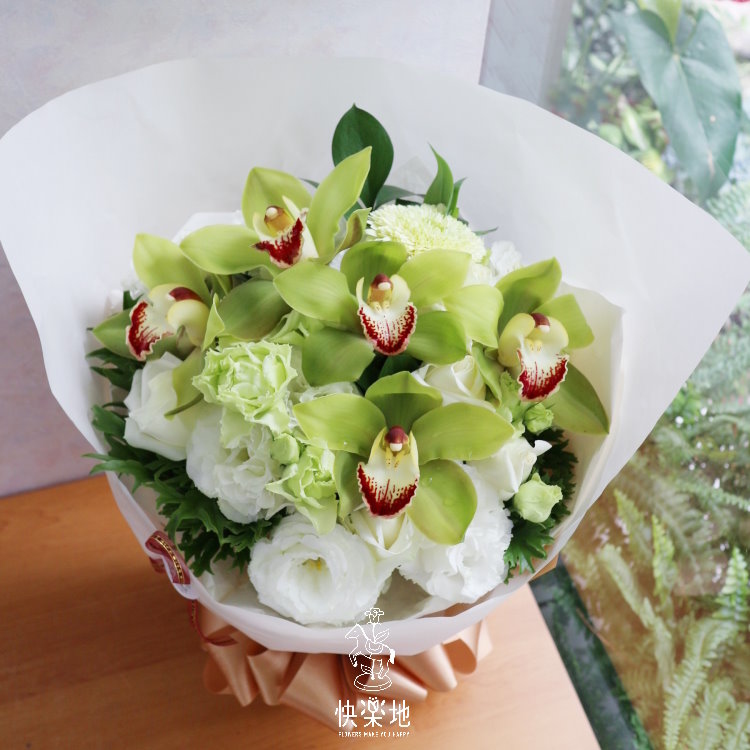 珍愛每一天 BF190200