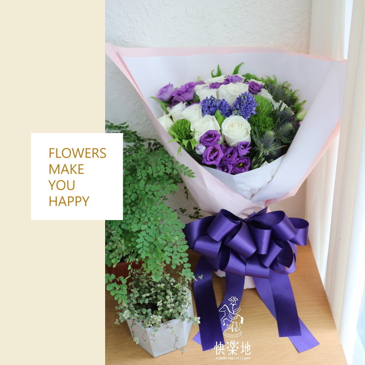幸福傳訊 I 花束 I 鮮花 BF190300