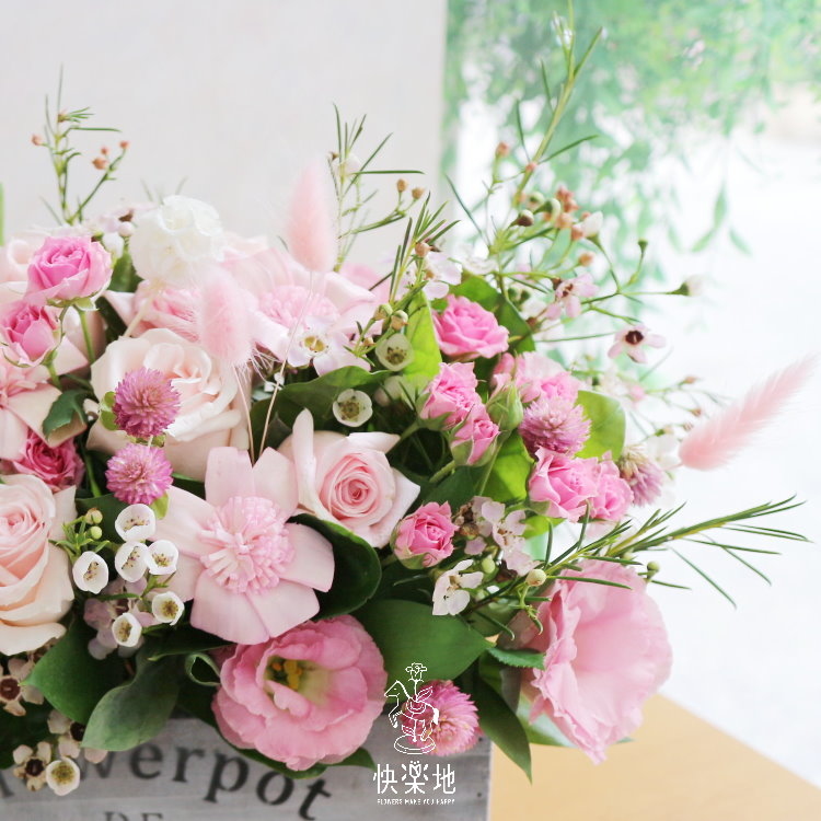 幸福花車  AF190180