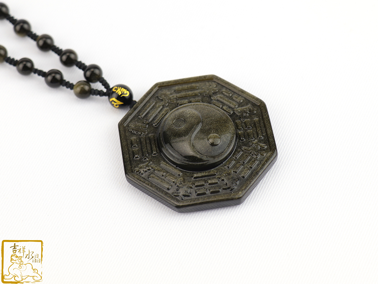 金沙黑曜石八卦項鍊4.8cm 辟邪擋煞【吉祥水晶專賣店】