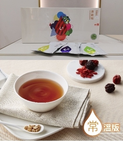 田原香 –【香港行貨】【常溫版】無藥材滴雞精 - (每包60cc裝) 20包/每盒