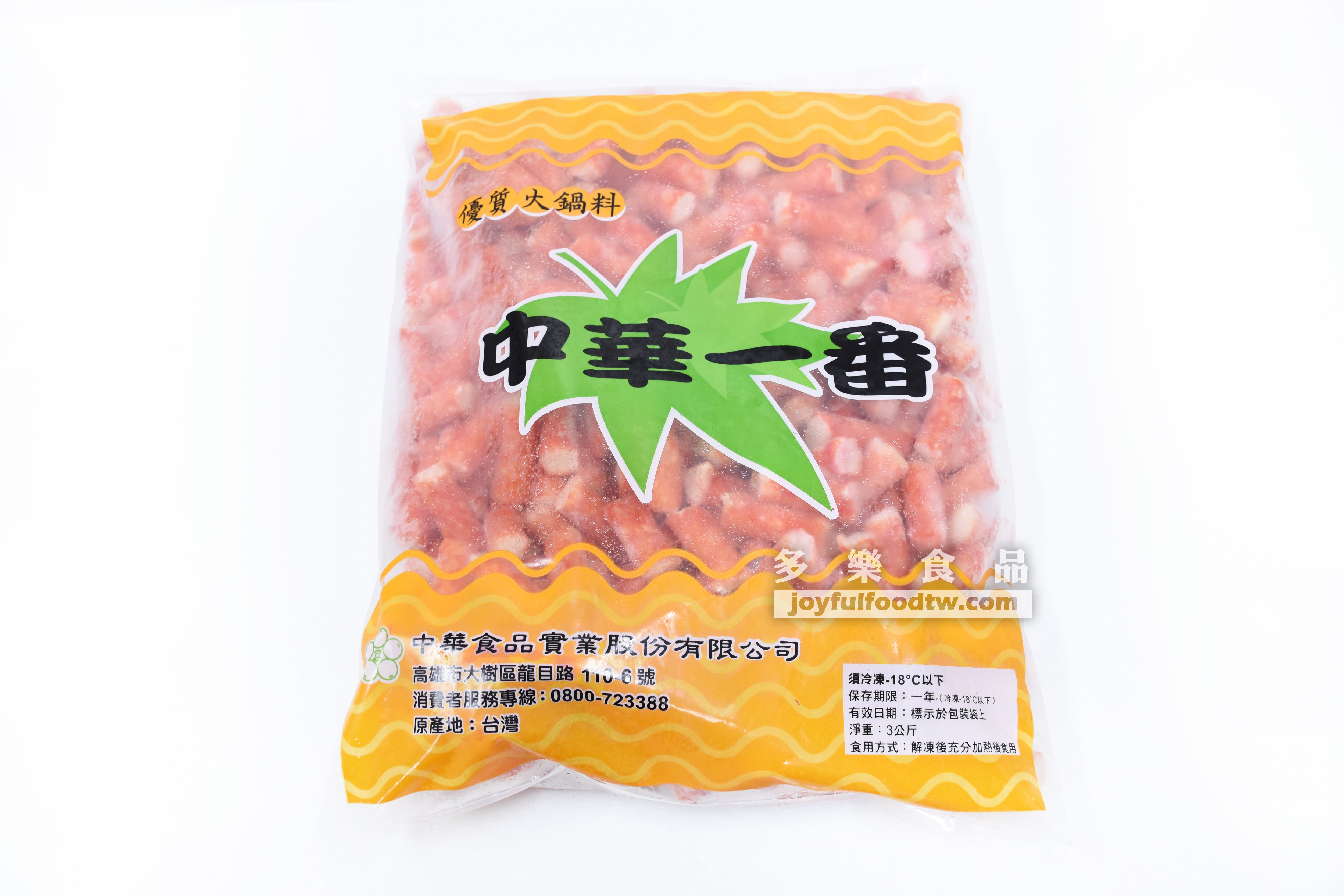 櫻花蝦卵-中華-3公斤