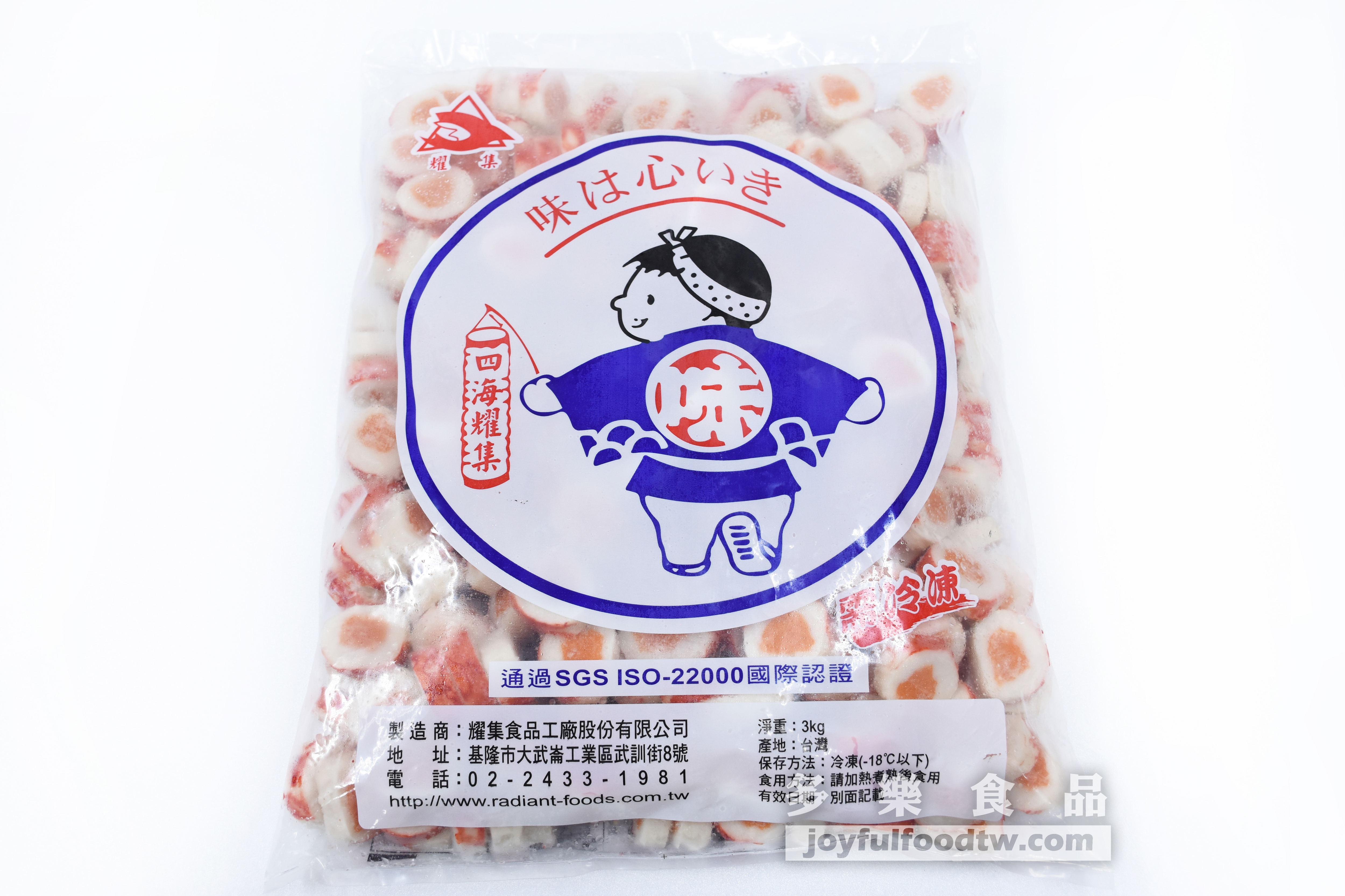 魚卵捲(口一ㄦ)-耀-3公斤