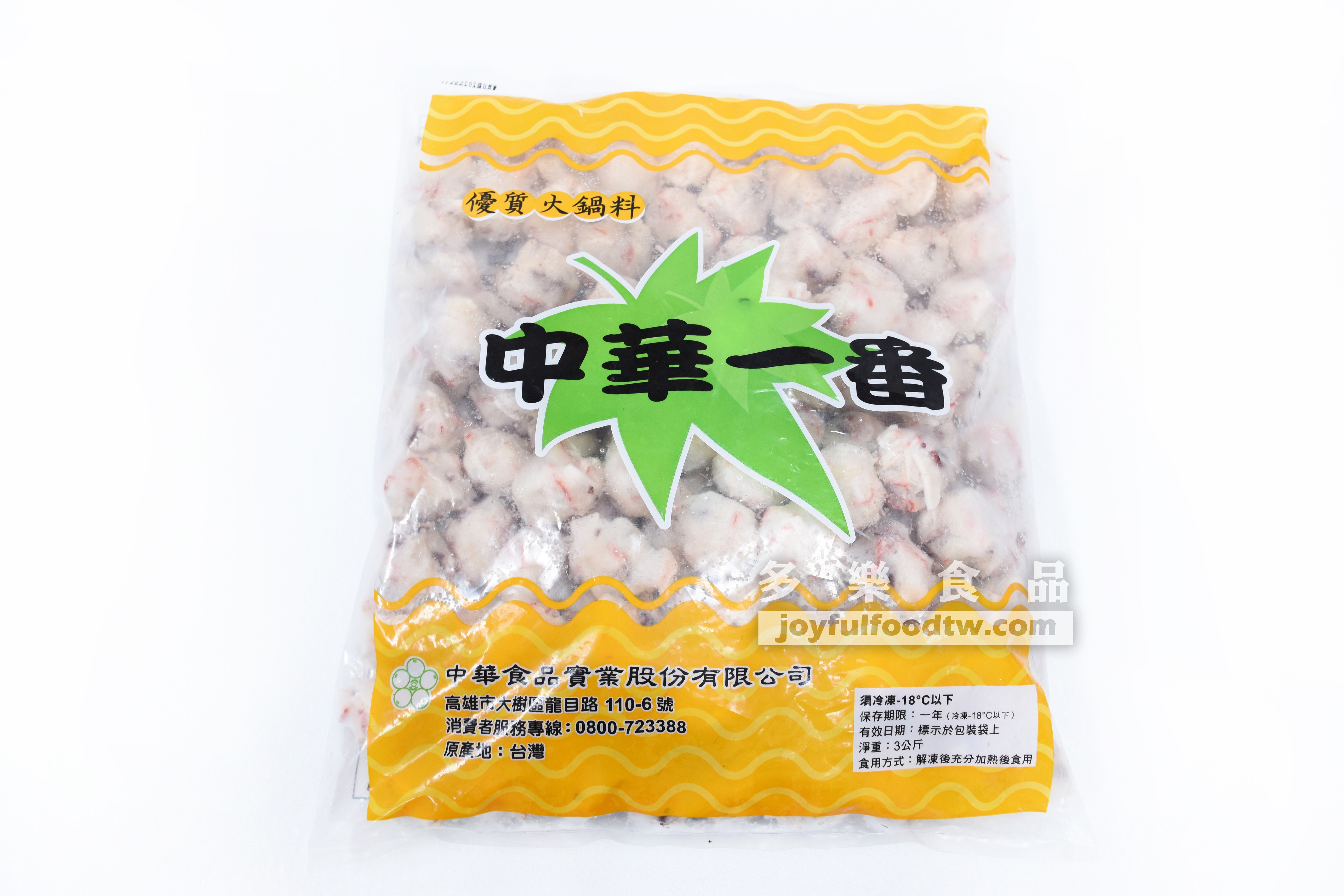 章魚球-中華-3公斤