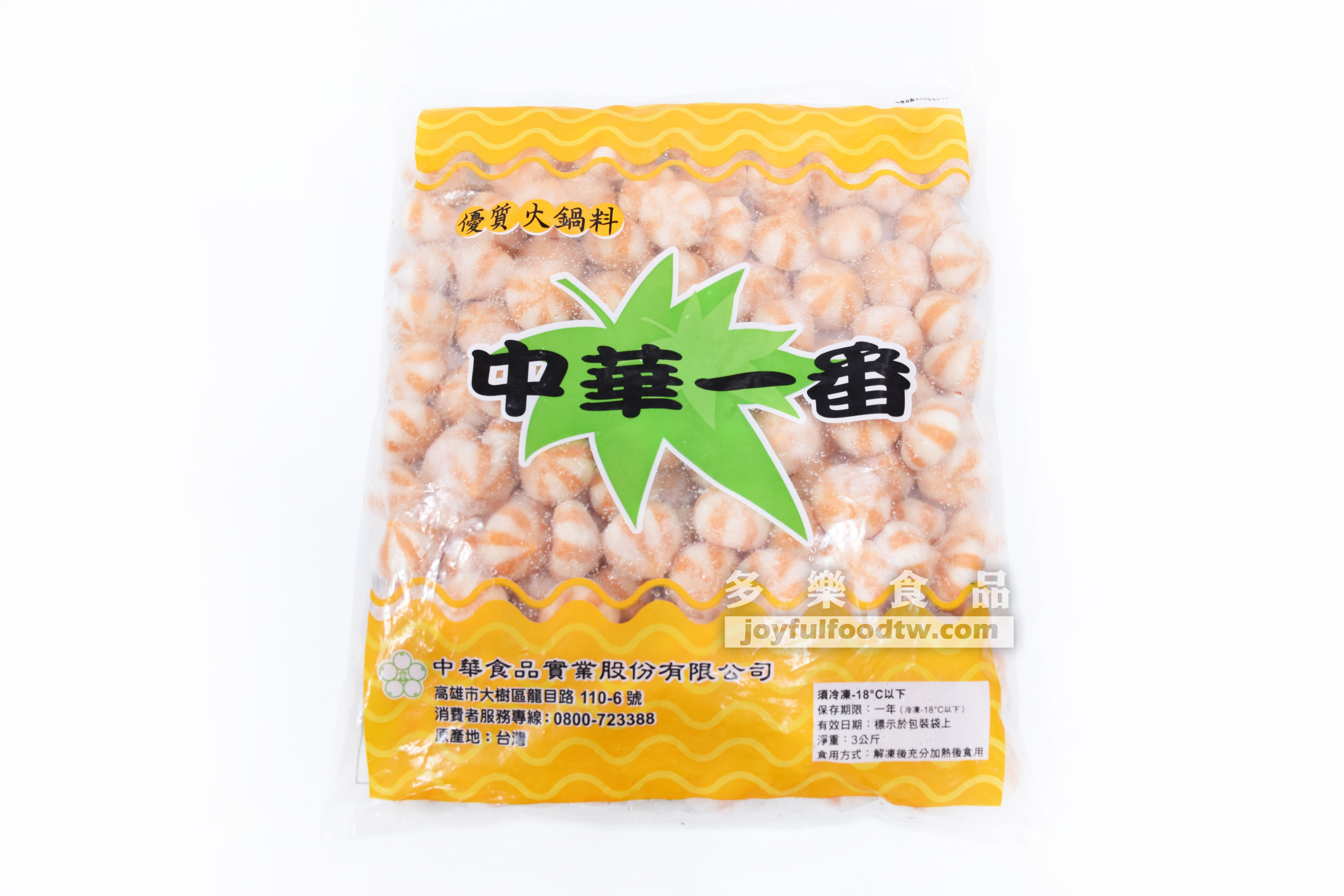 海鮮膽包-中華-3公斤