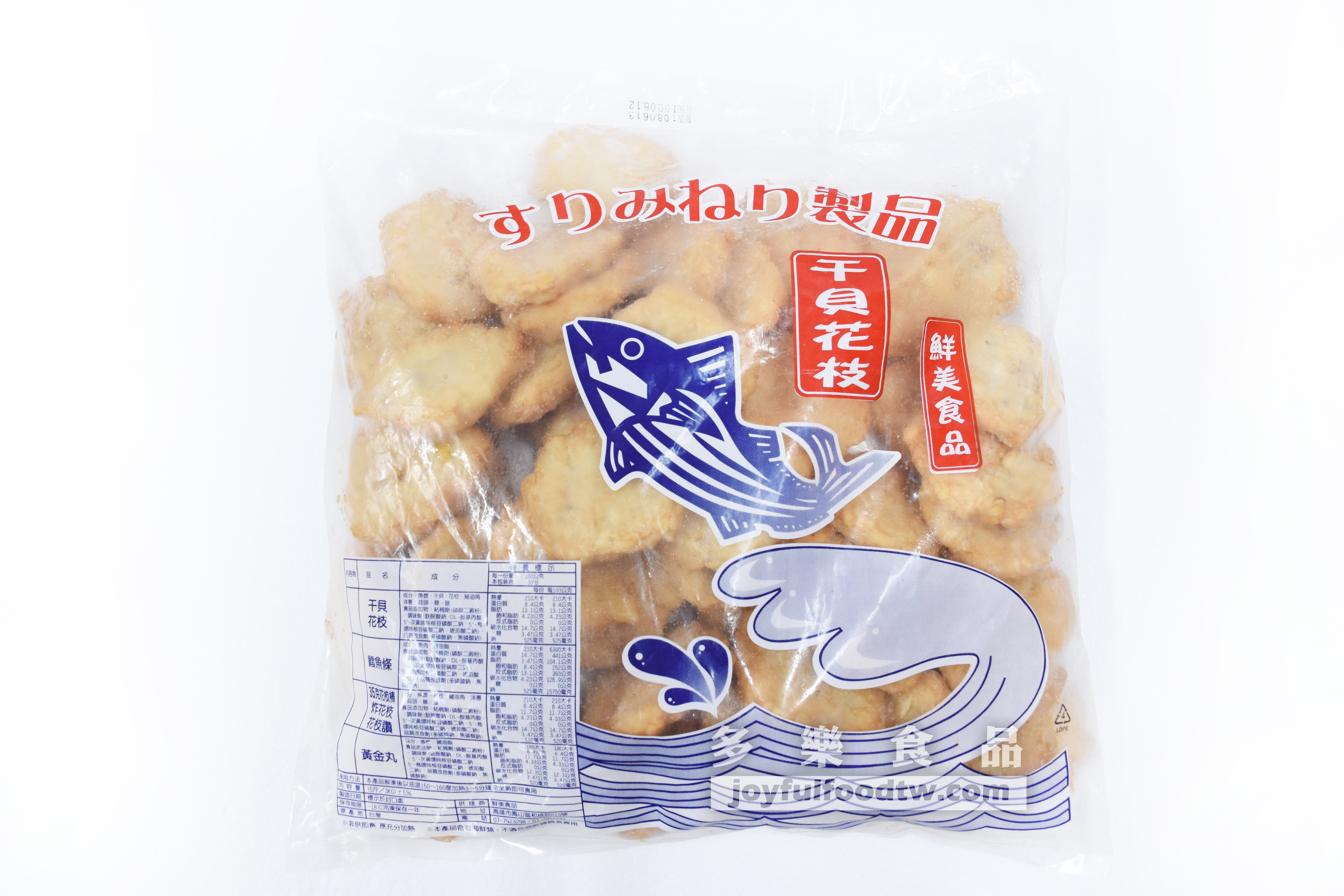 干貝花枝-佳農-3公斤