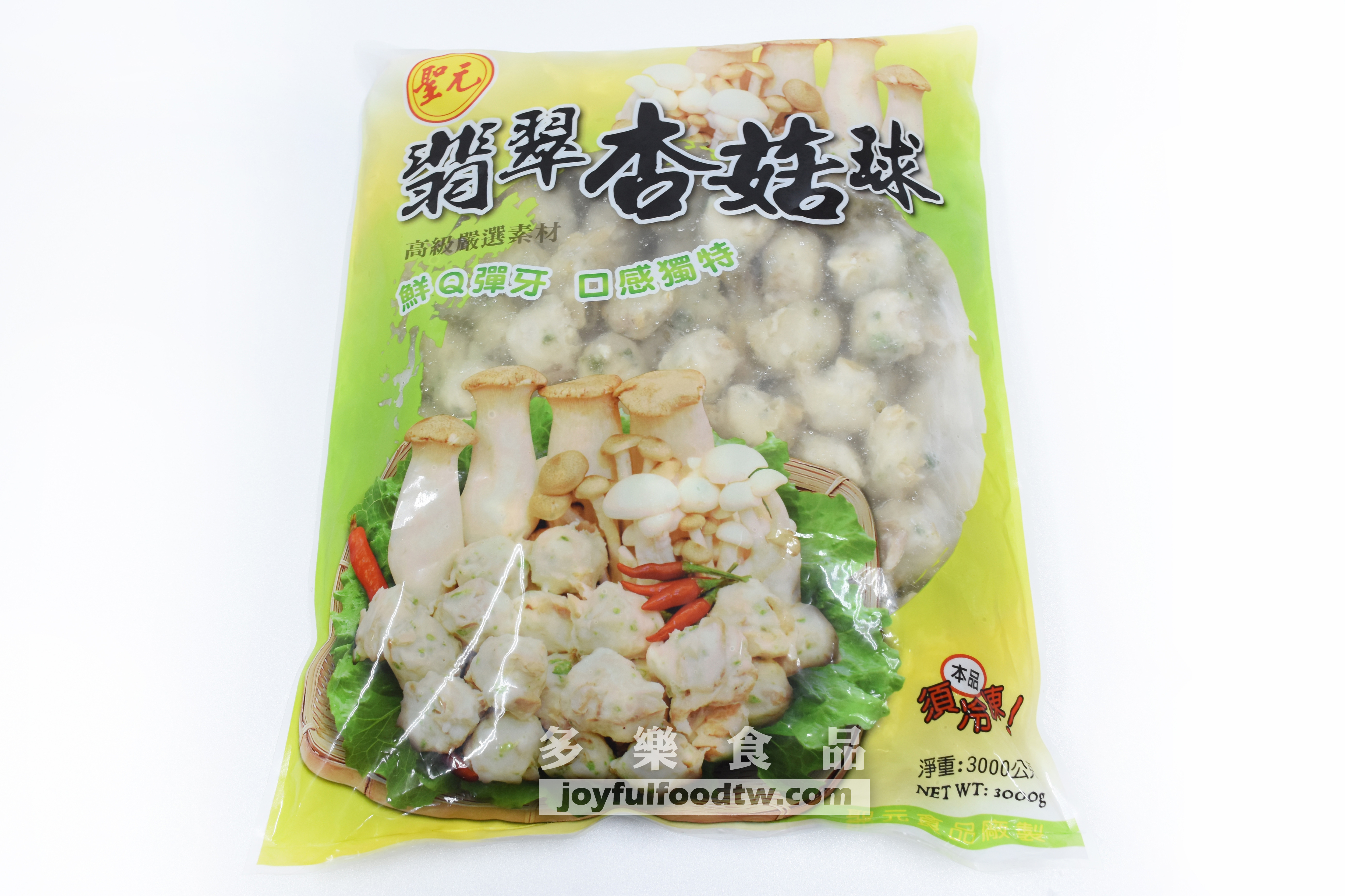 翡翠杏鮑菇球-元-3公斤