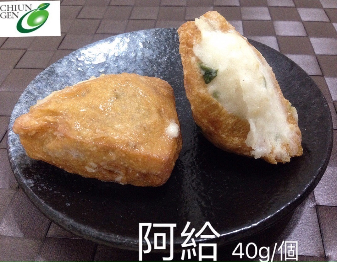 阿給-漢泰-3公斤