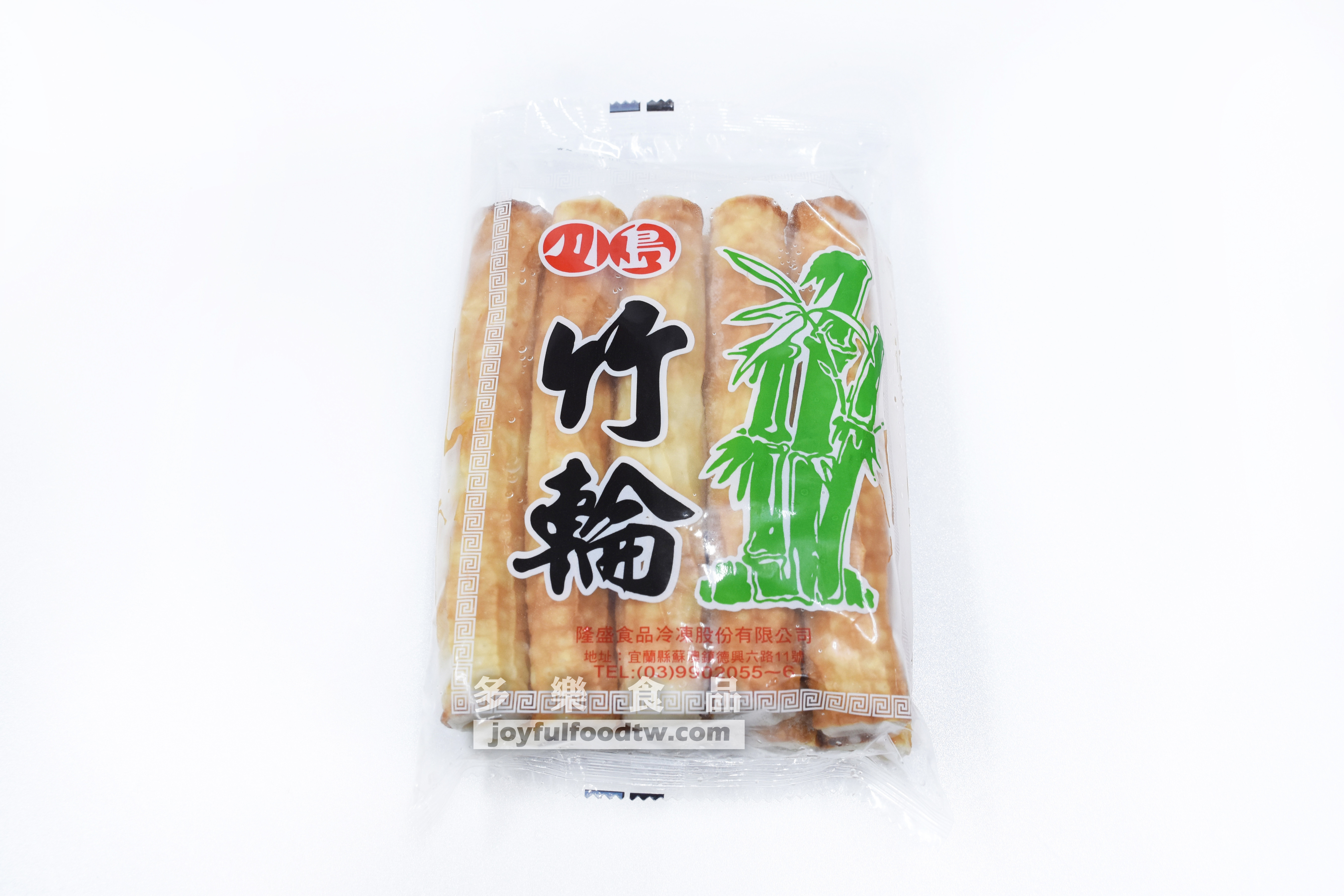 大竹輪-川-560克