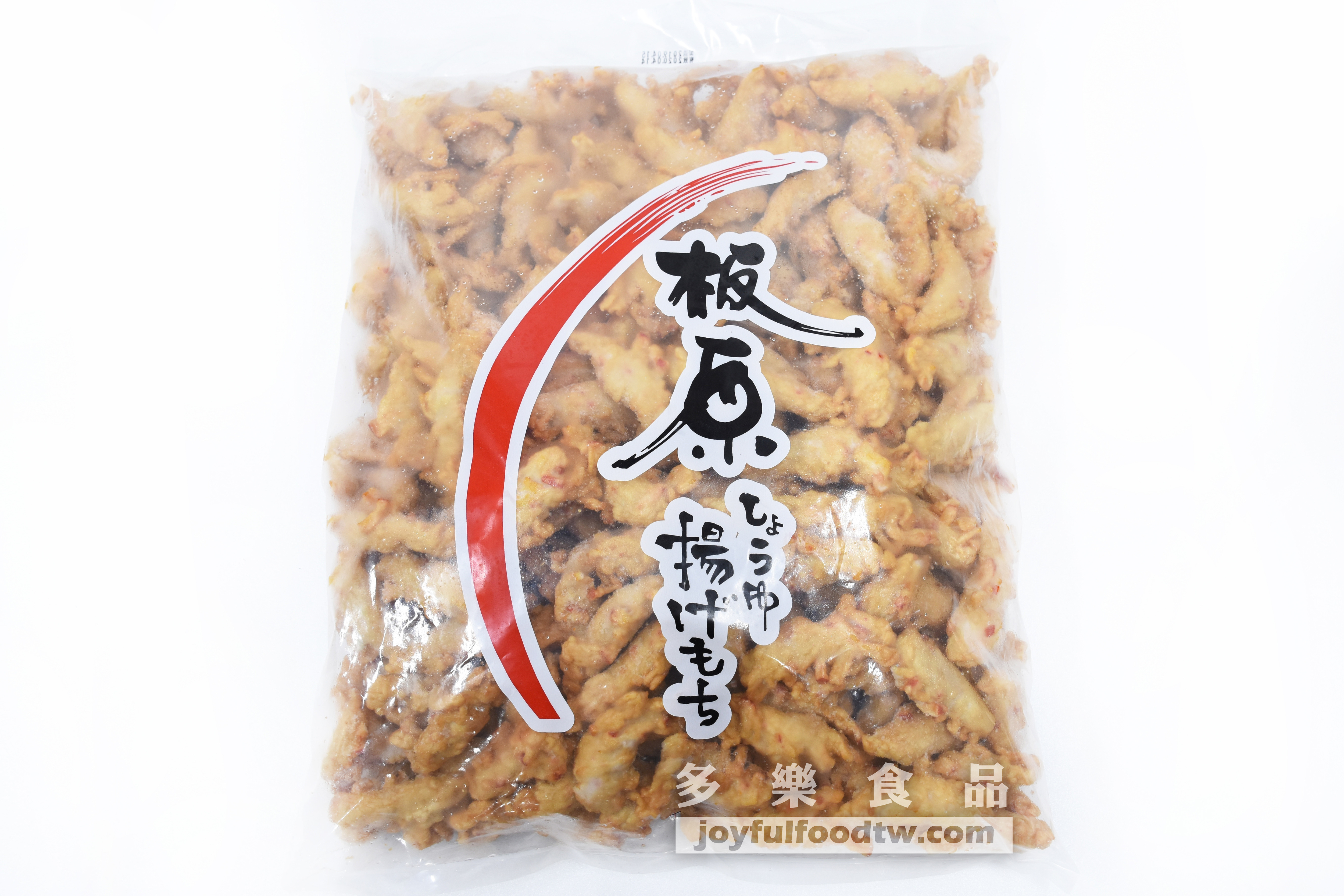 北海翅-板-3公斤