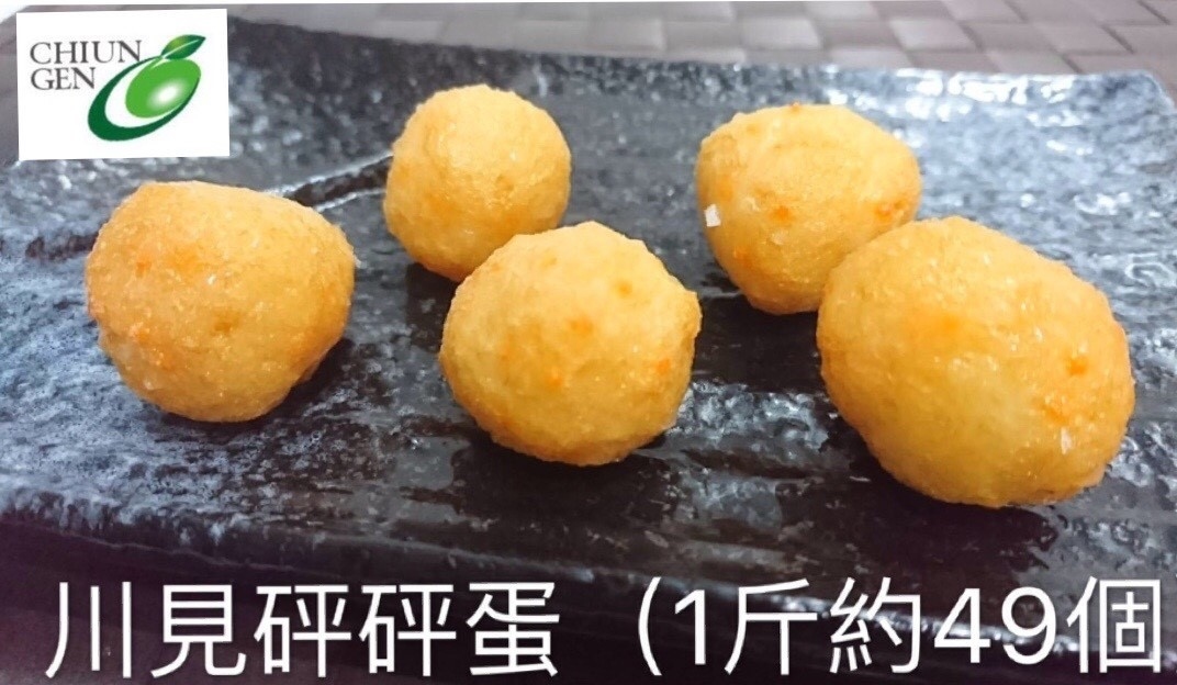 砰砰蛋(ㄅㄧㄤˋㄅㄧㄤˋ蛋)-川見-3公斤